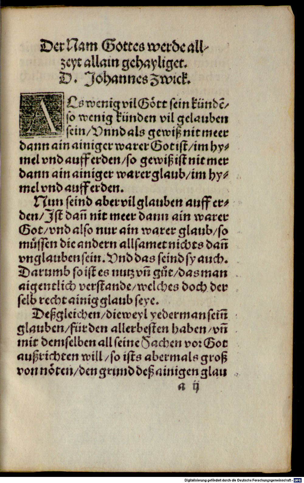 Image