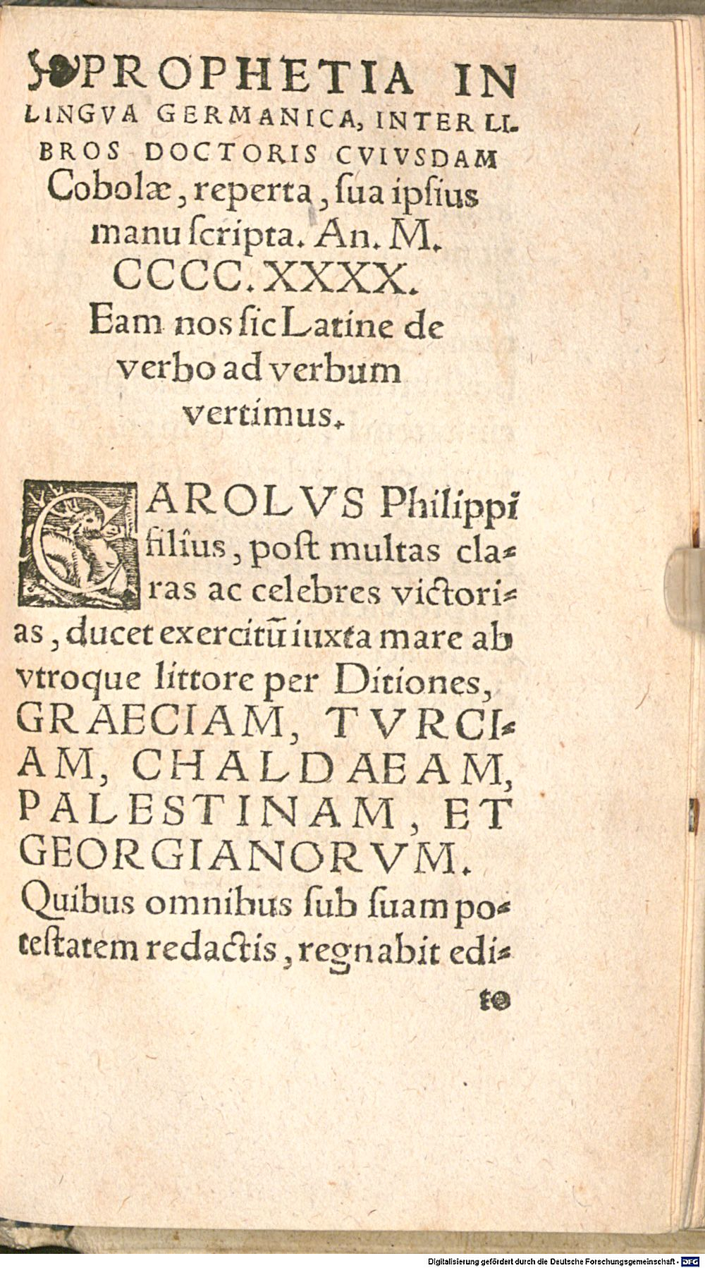 Image
