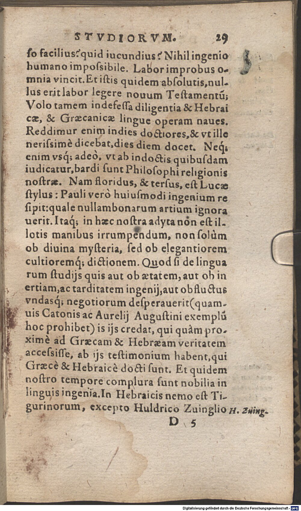Image