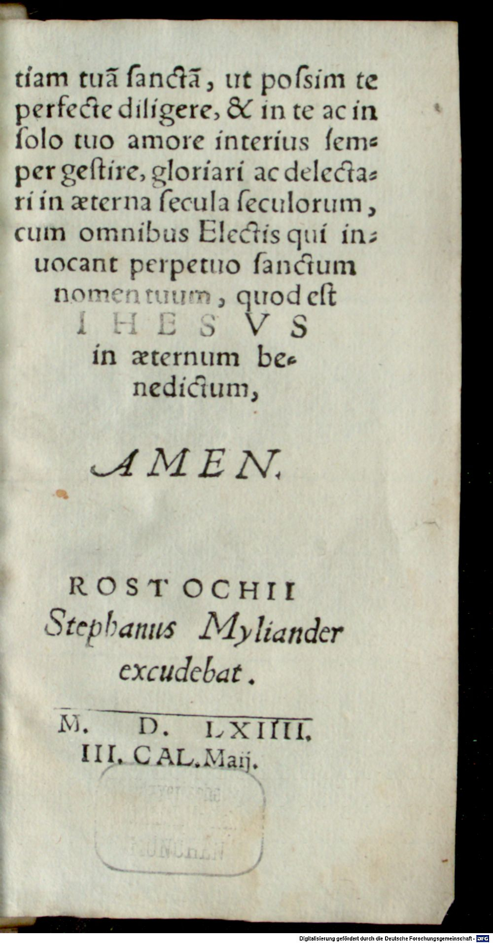 Image