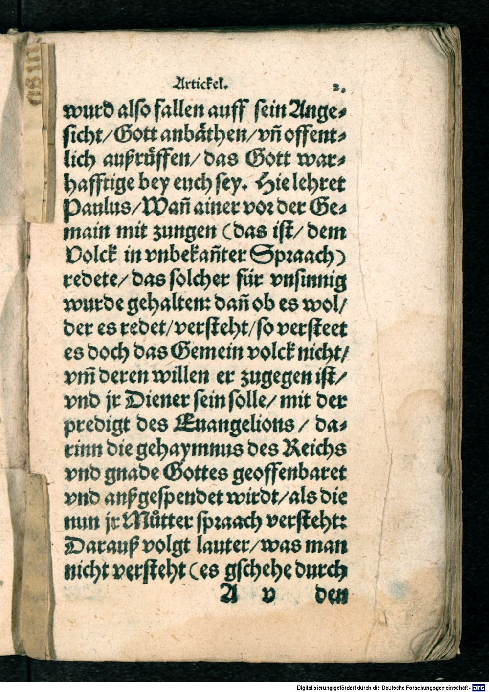 Image