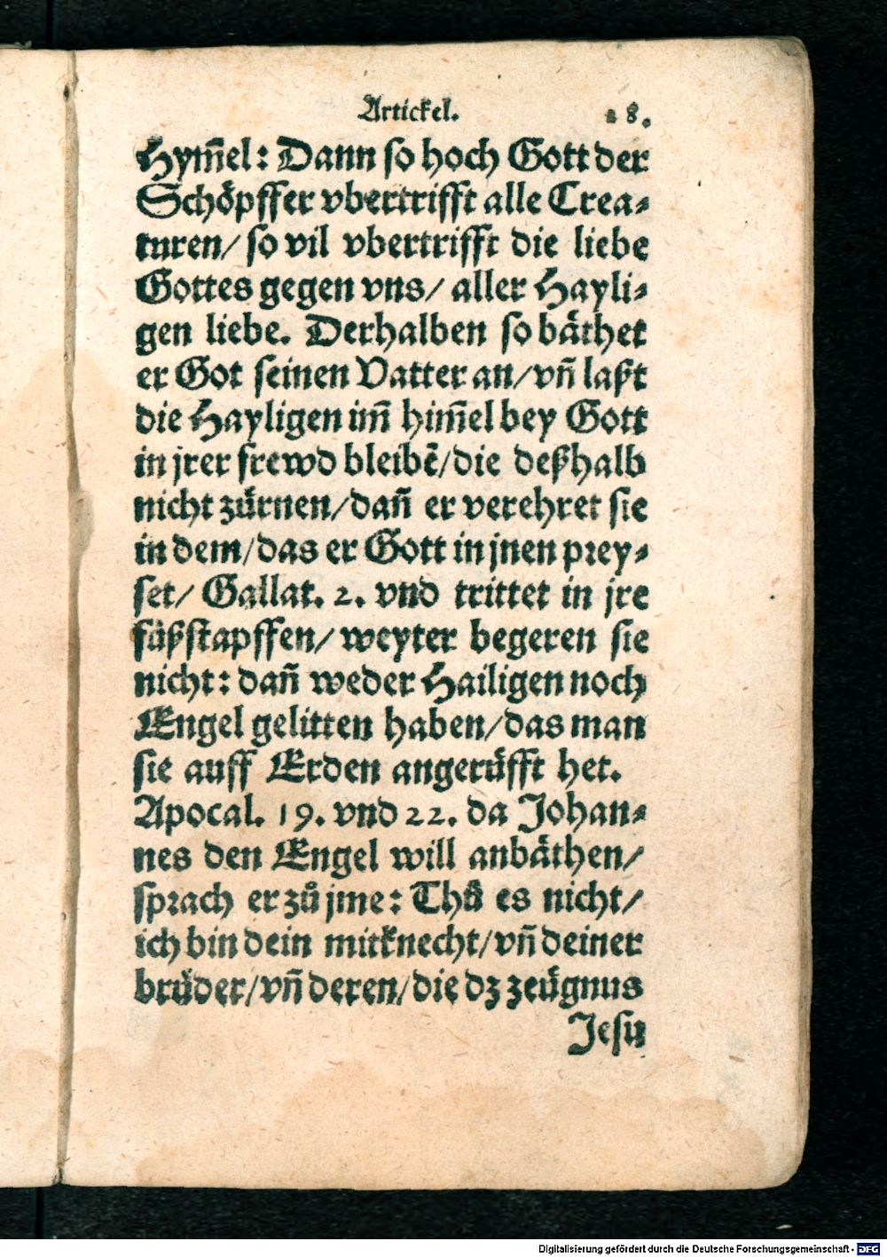 Image