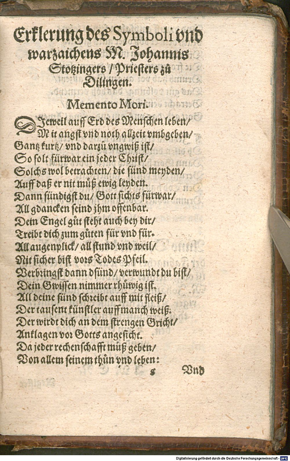 Image