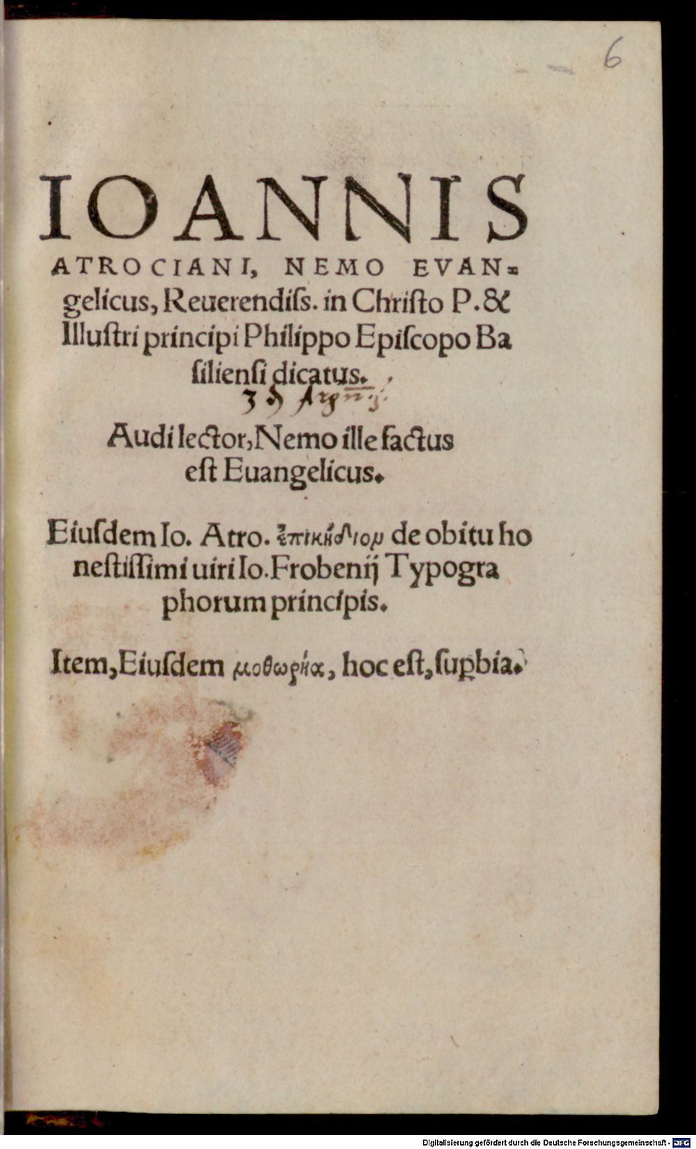 Image