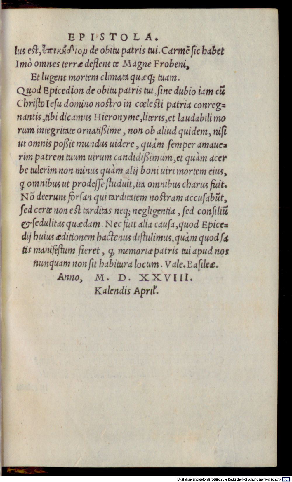 Image