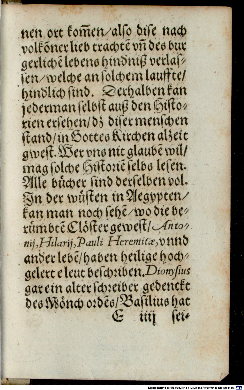 Image