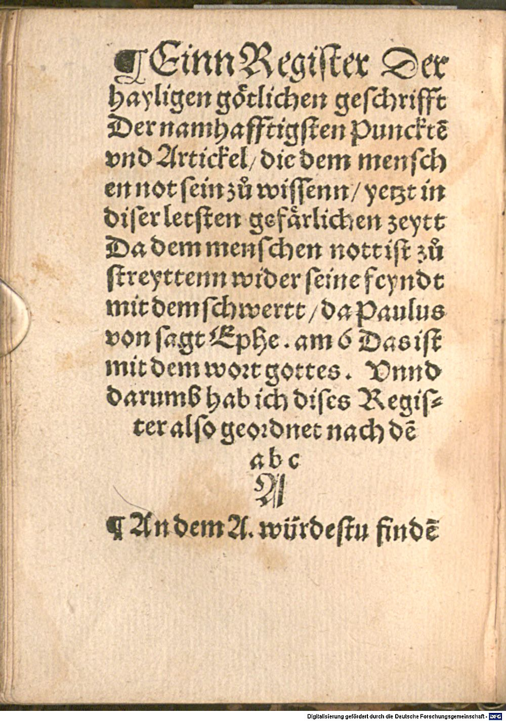 Image