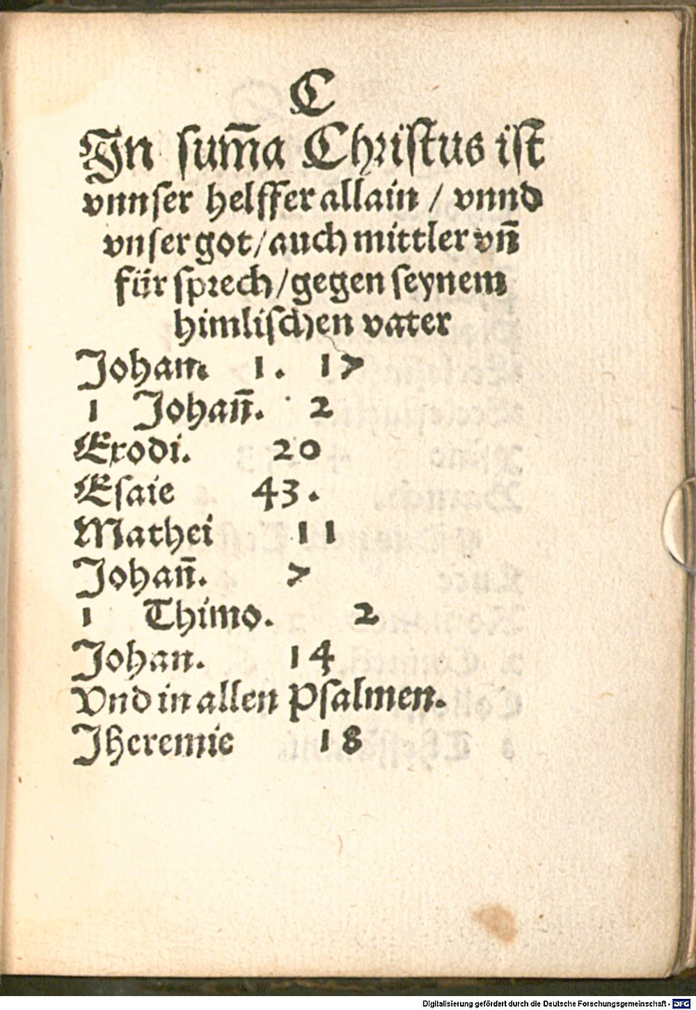 Image