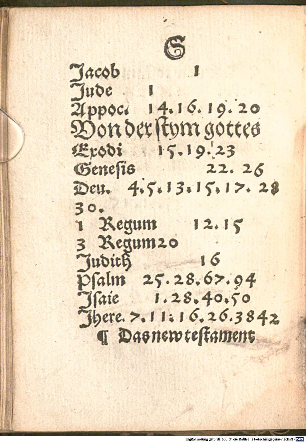 Image
