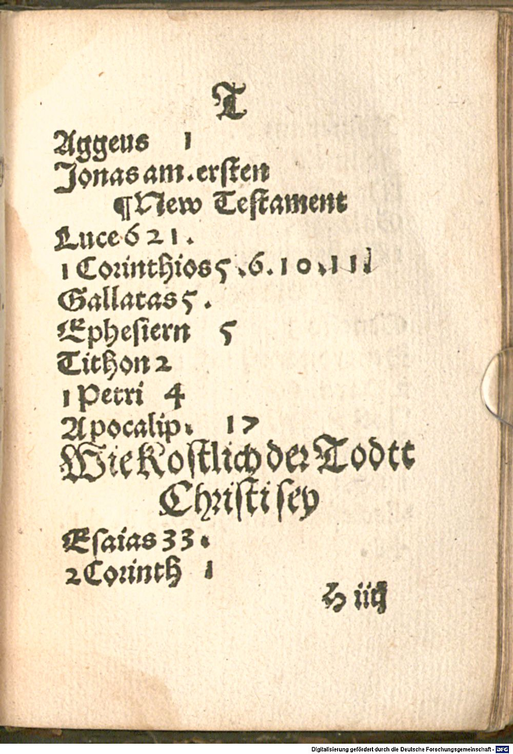 Image