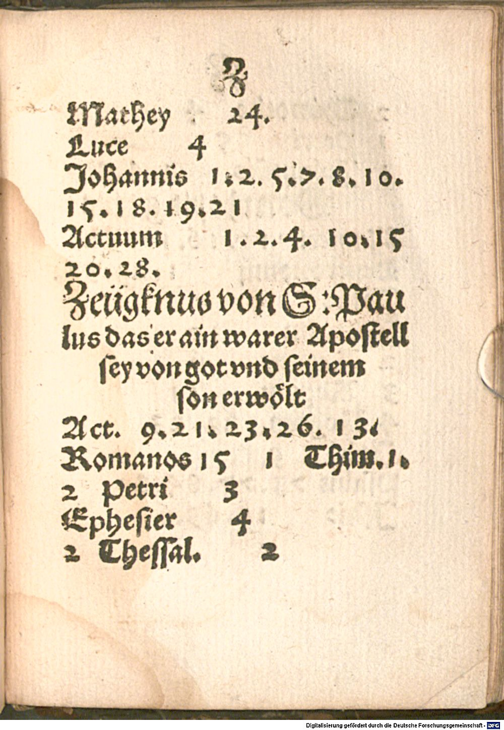 Image