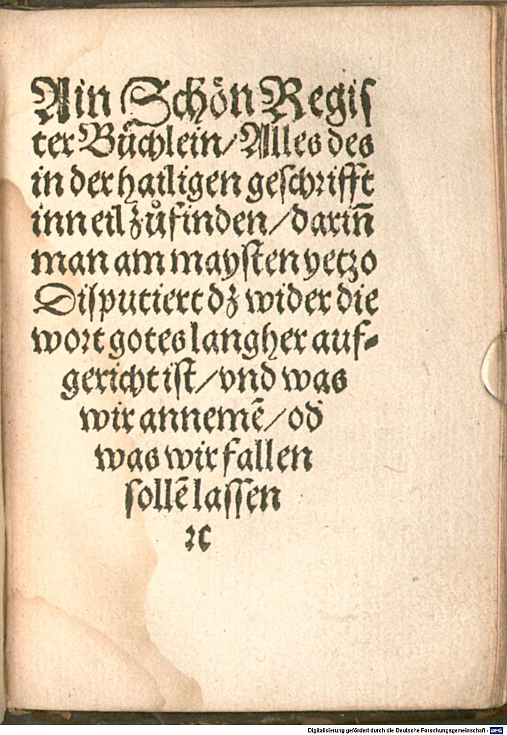 Image