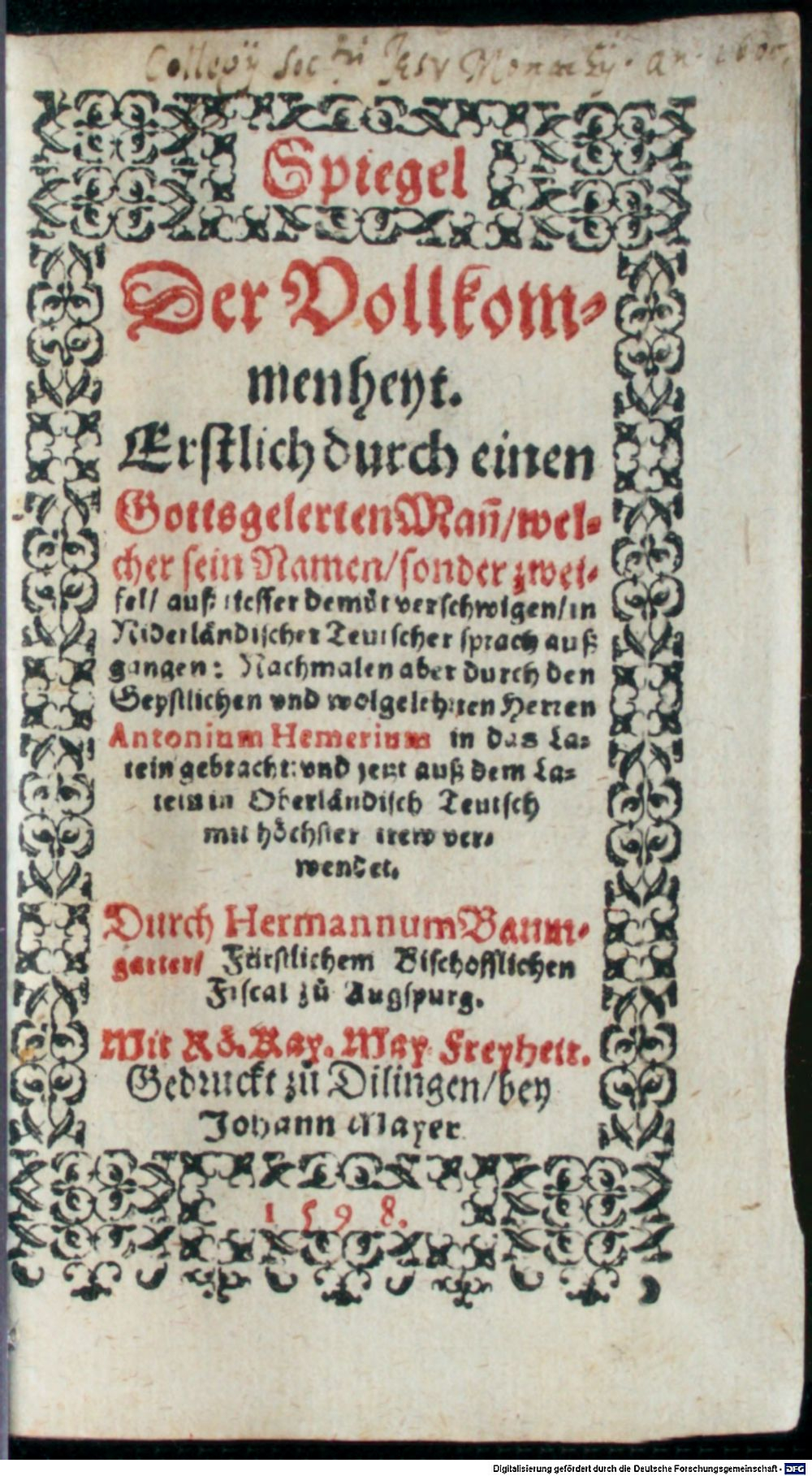 Image