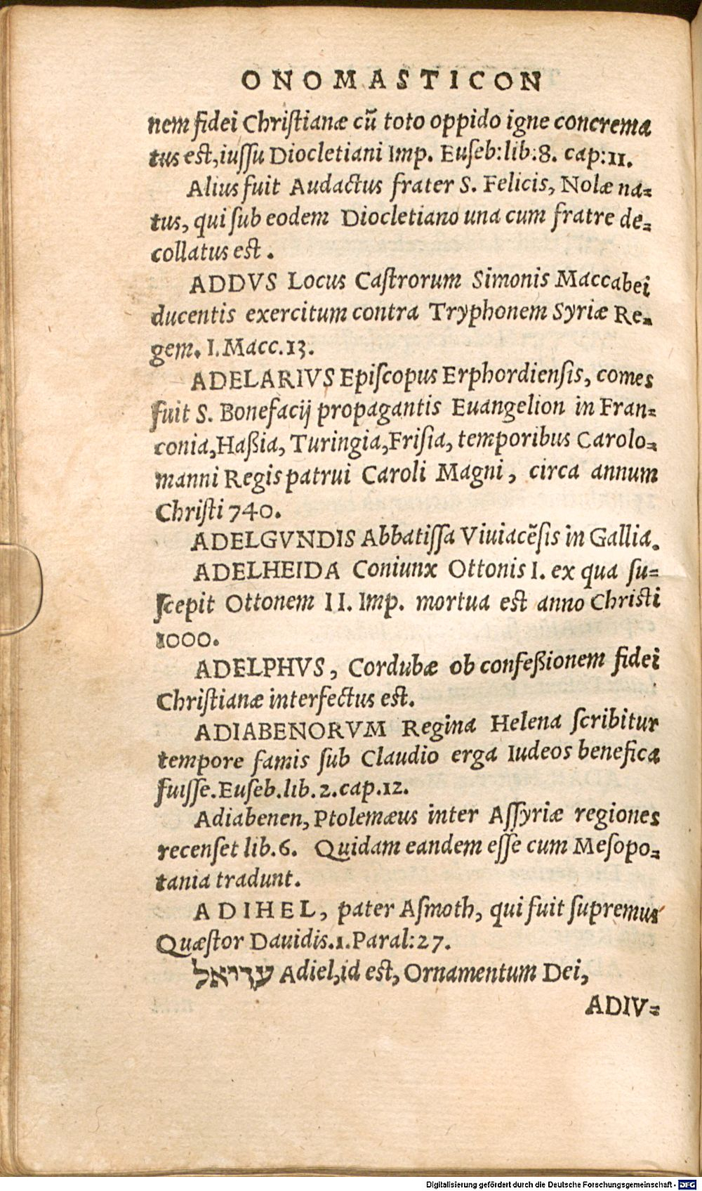 Image
