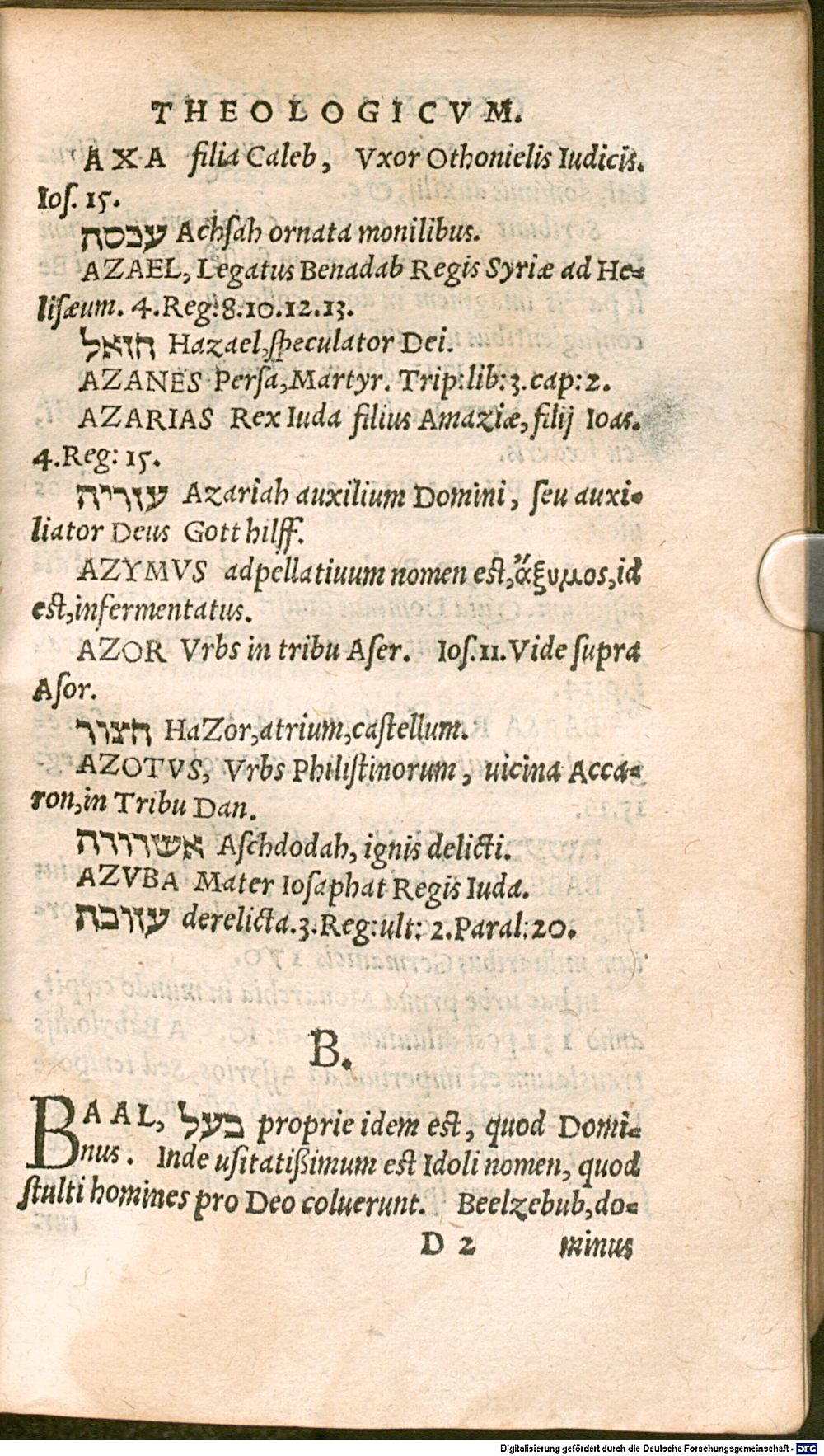 Image