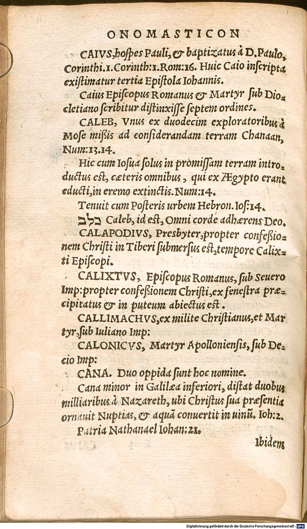 Image