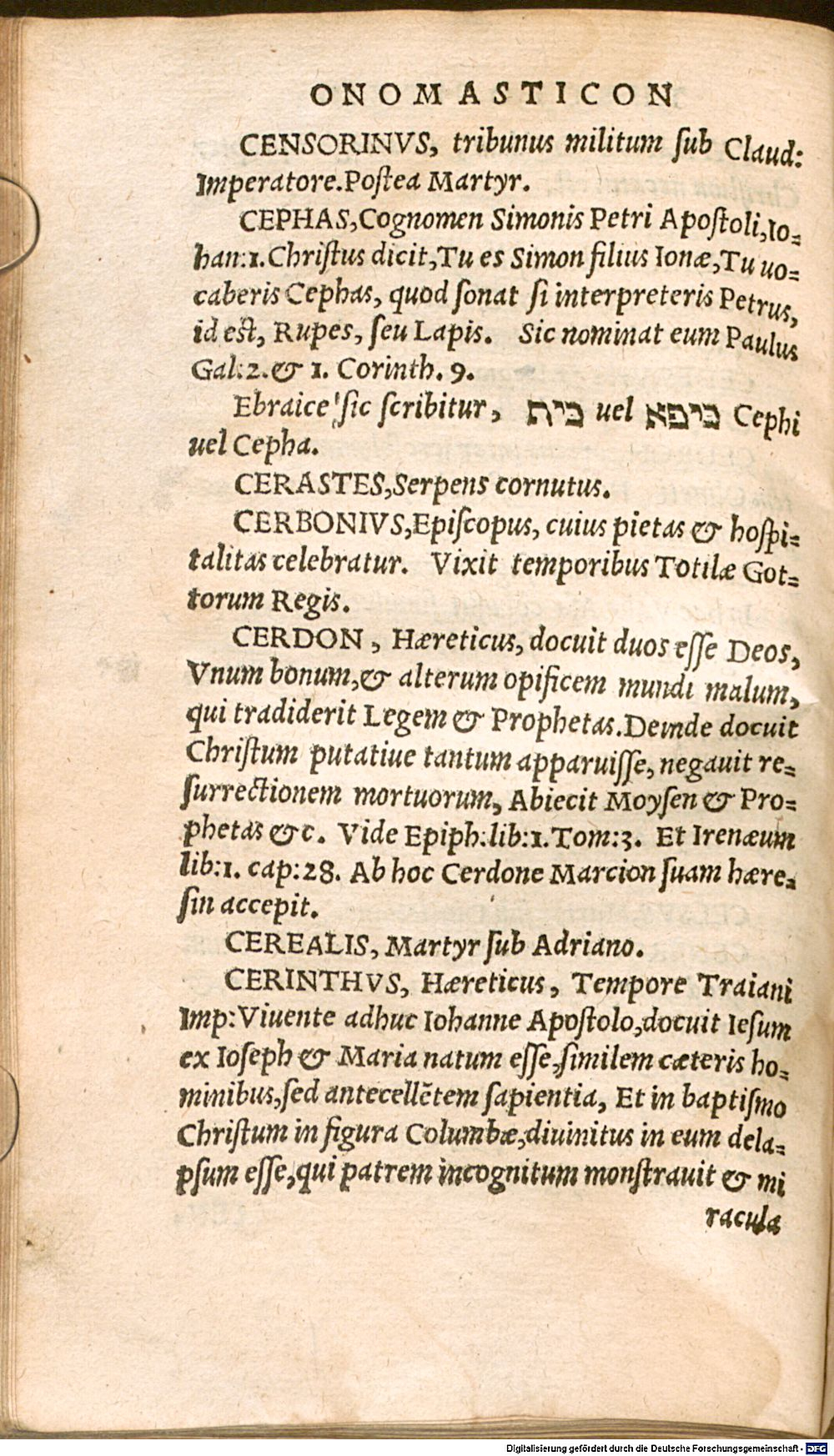 Image