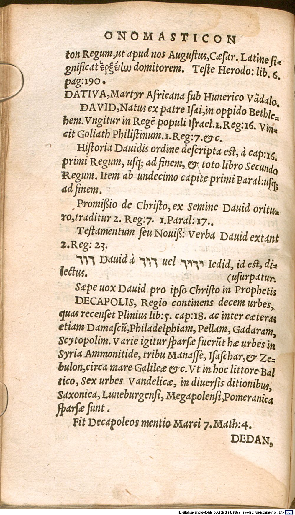 Image