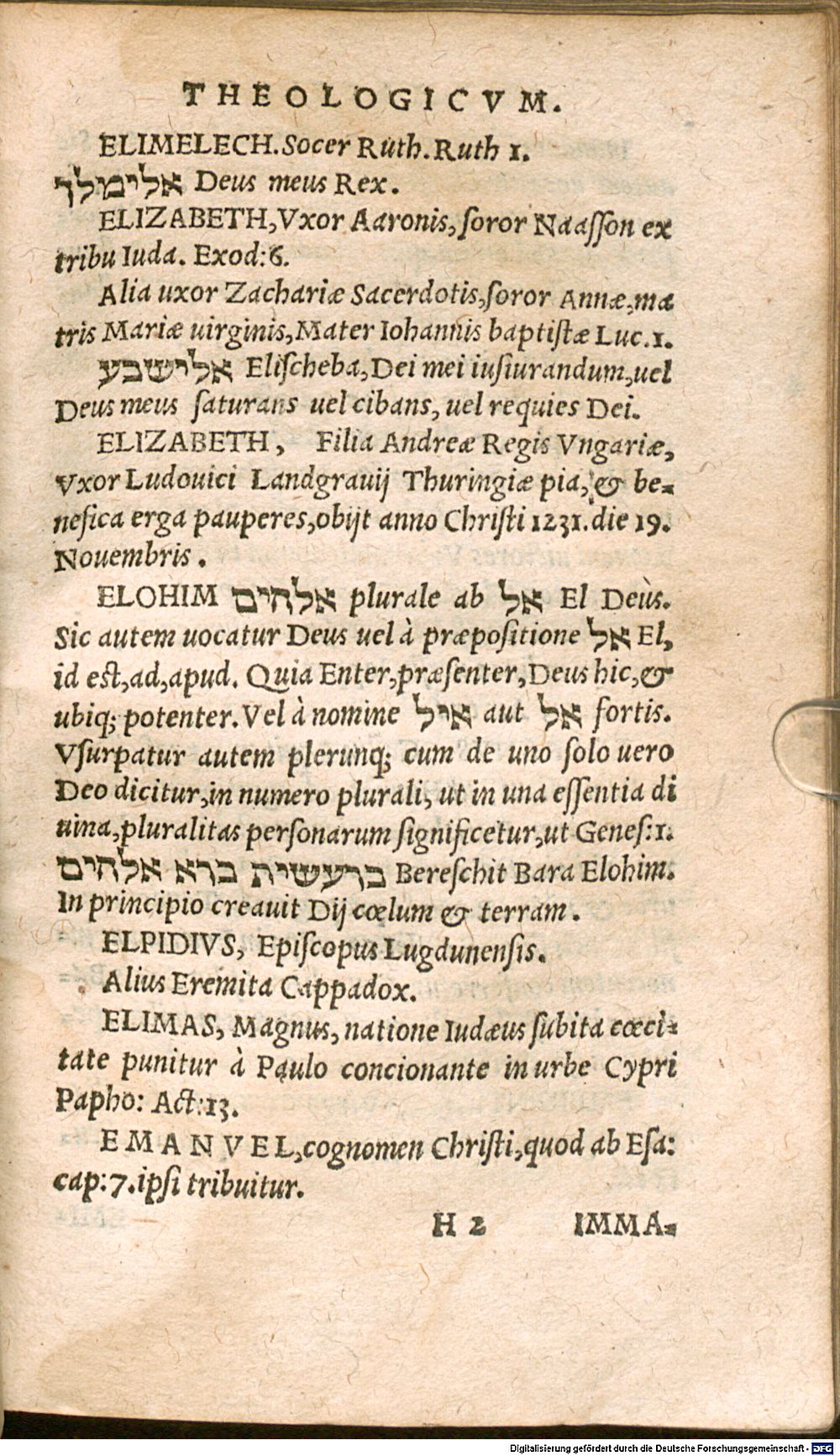 Image