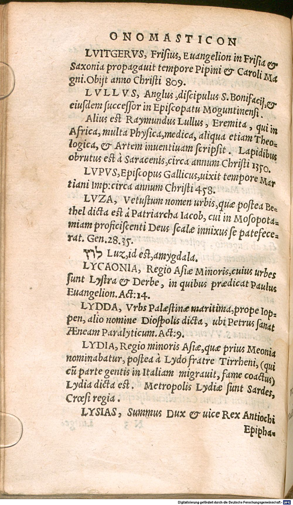 Image