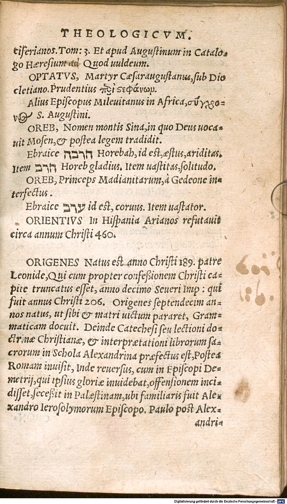 Image