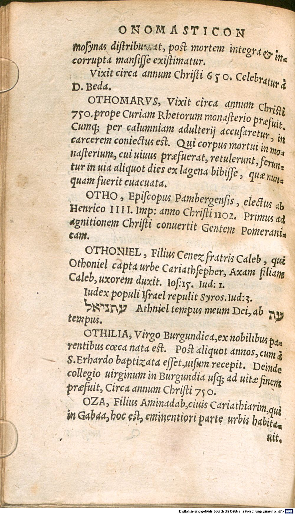 Image