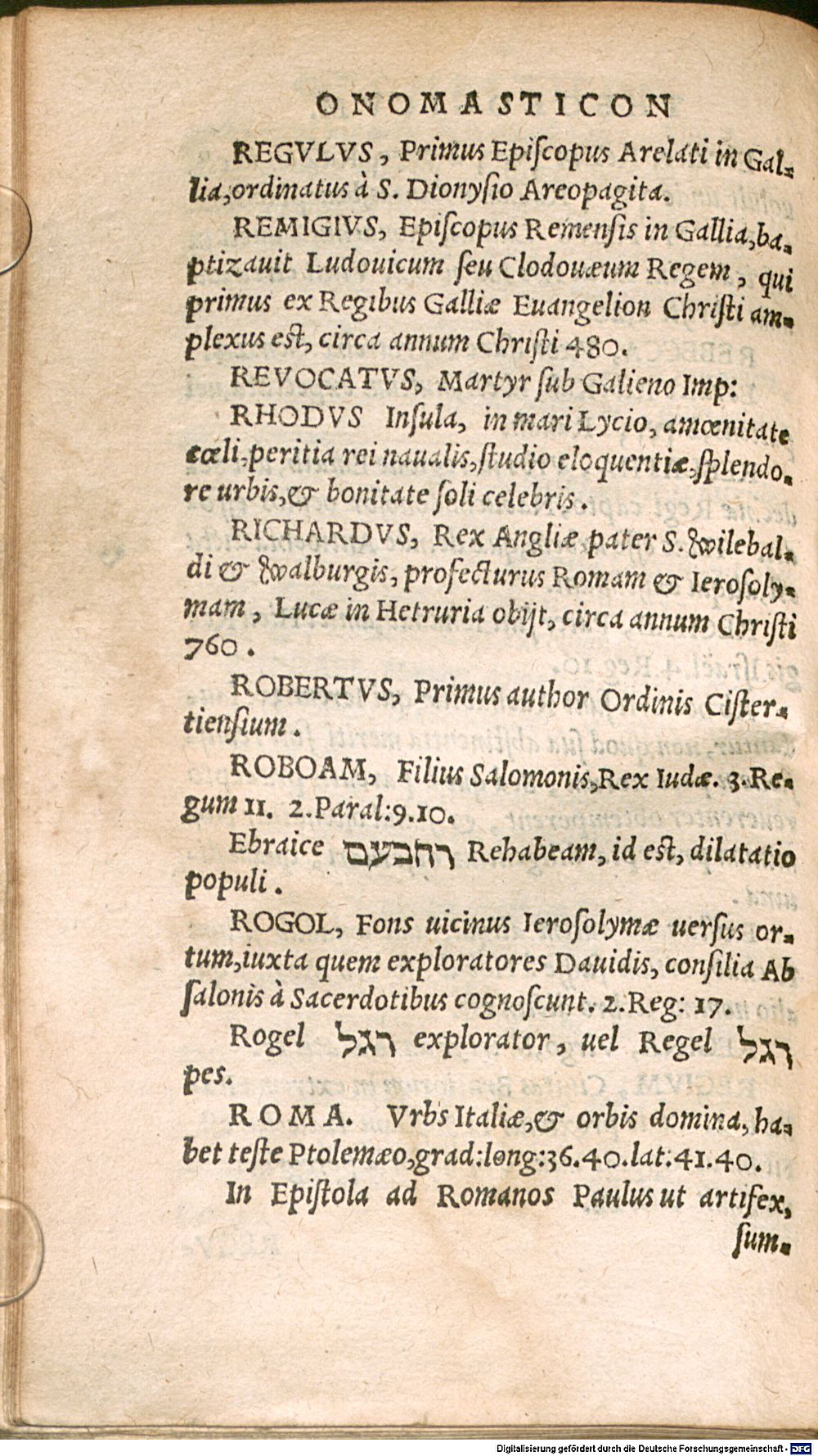 Image