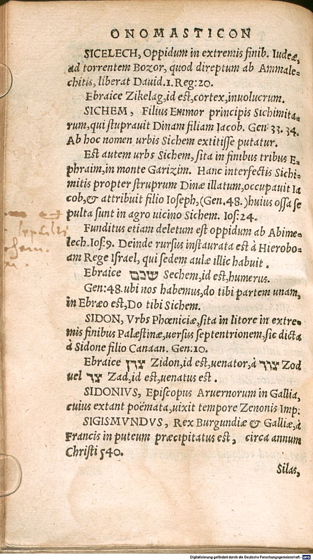 Image