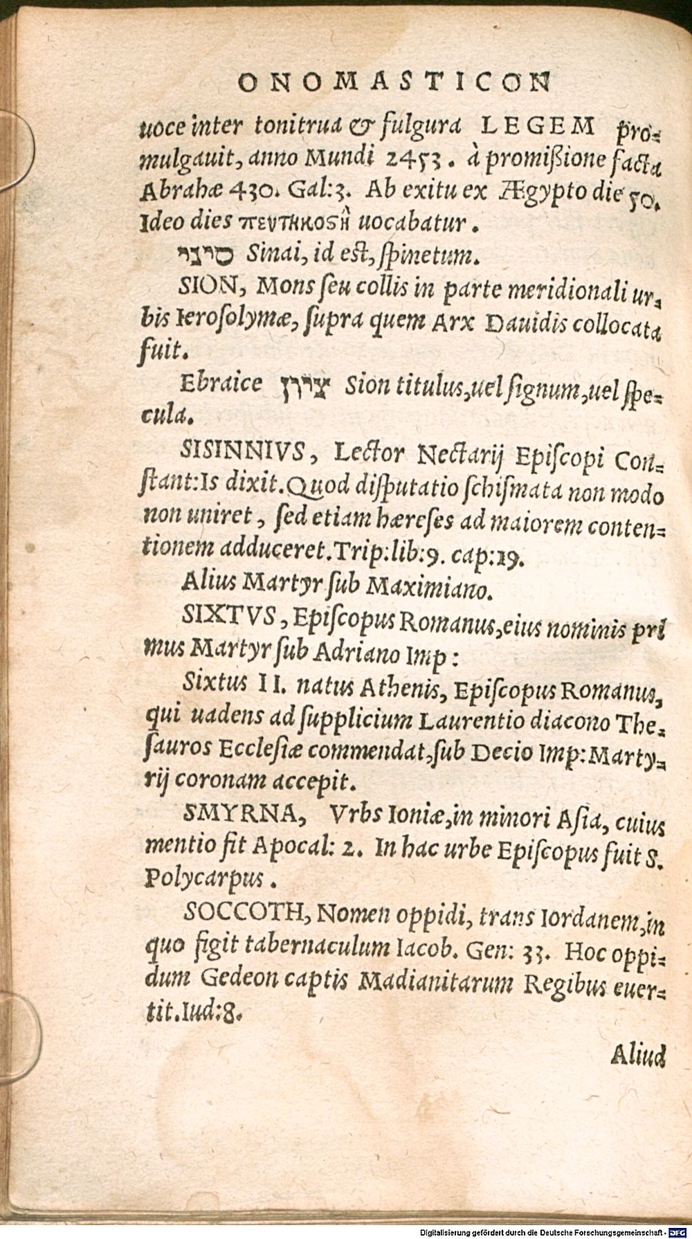 Image