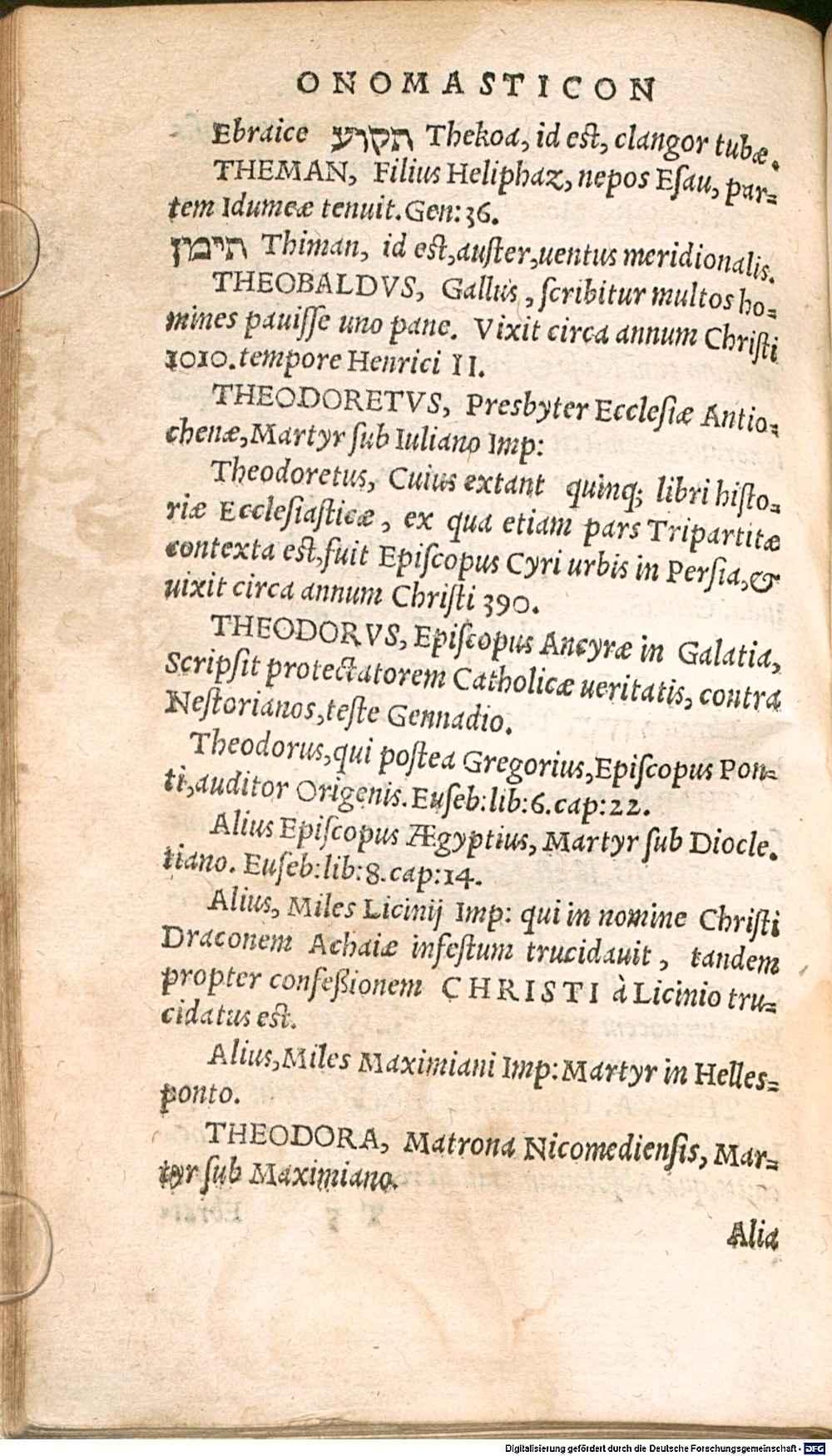 Image