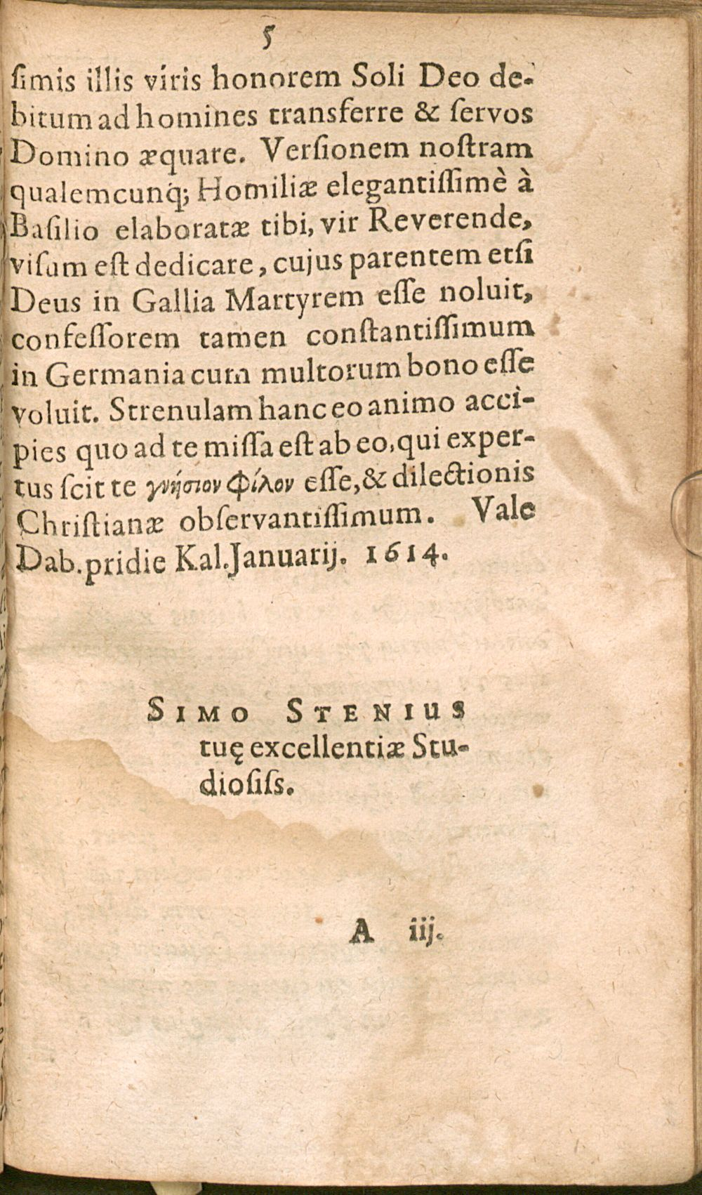 Image