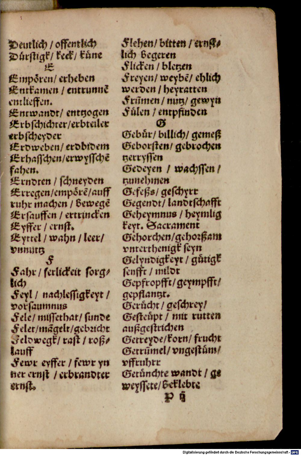 Image