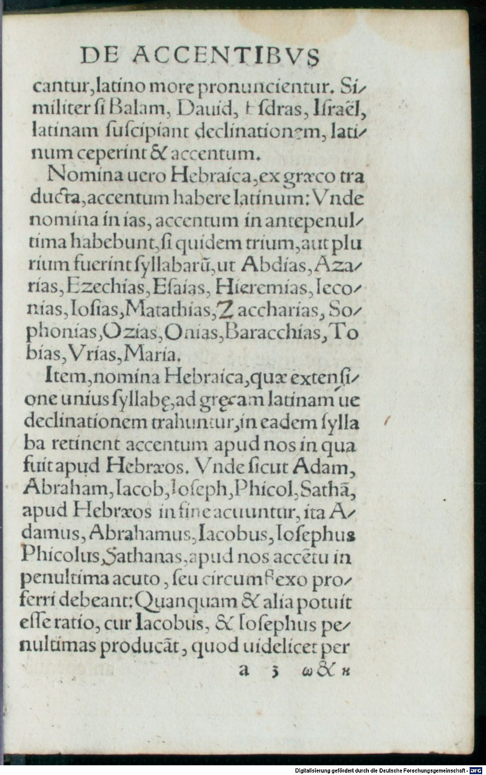Image
