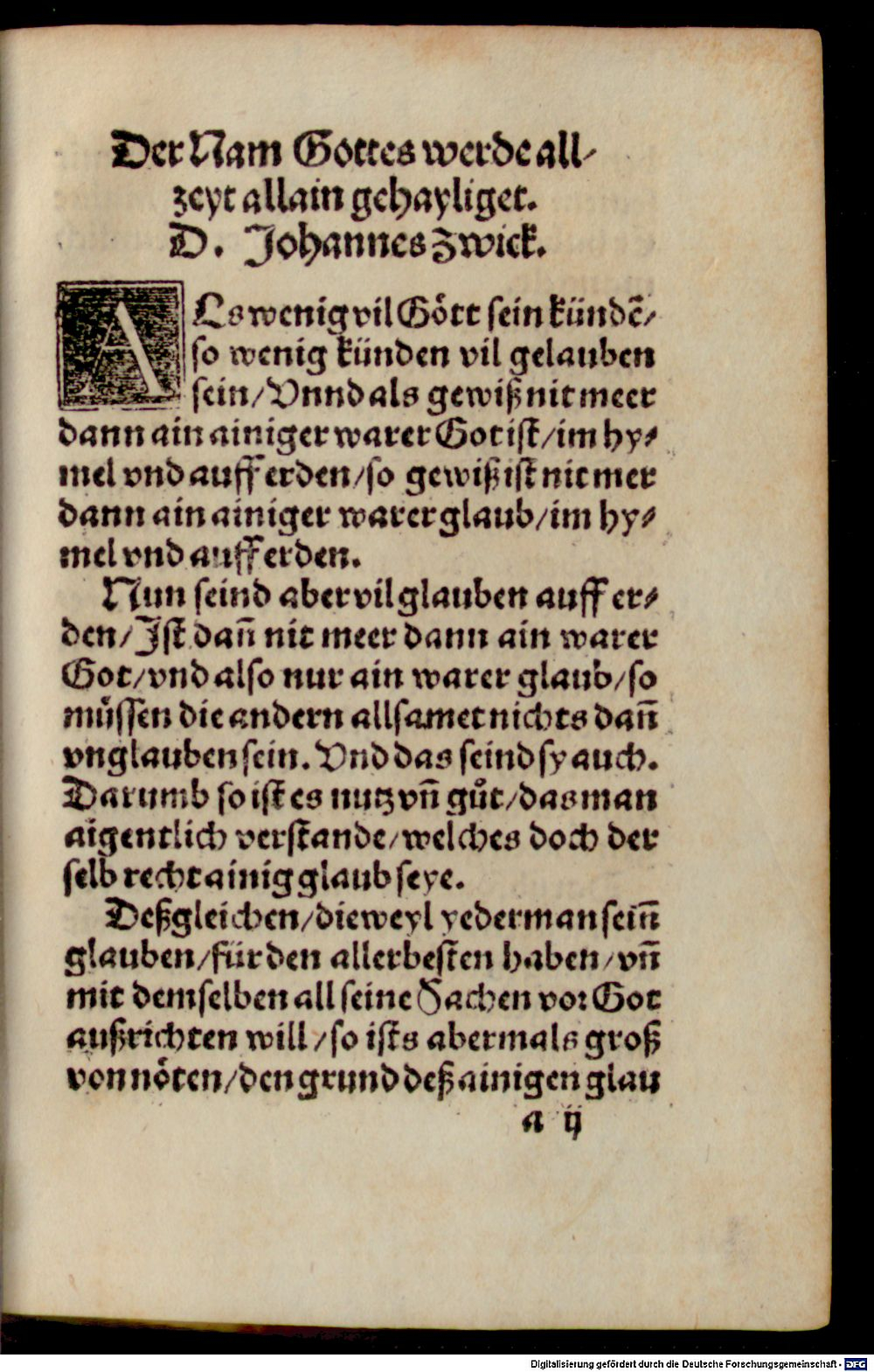 Image