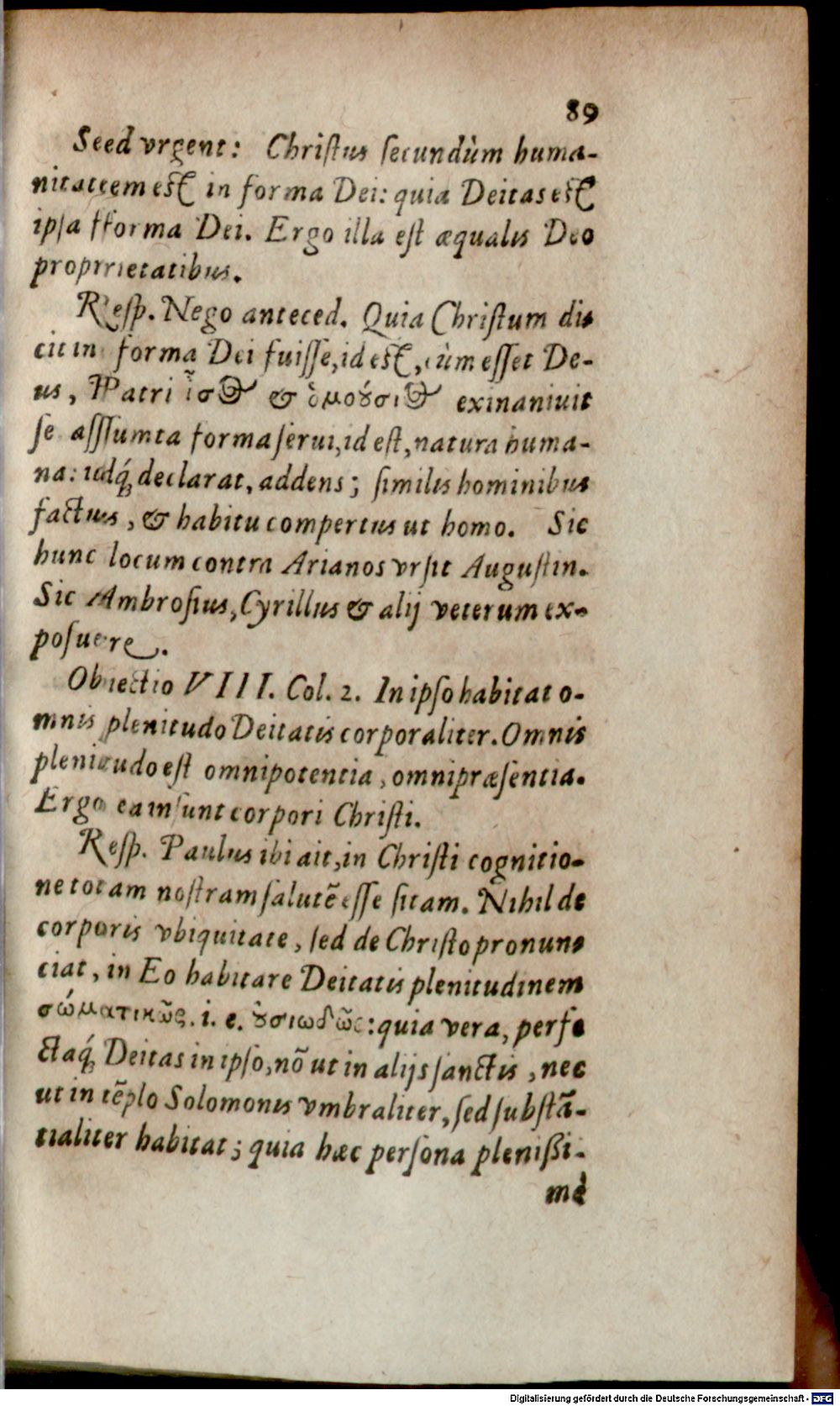 Image