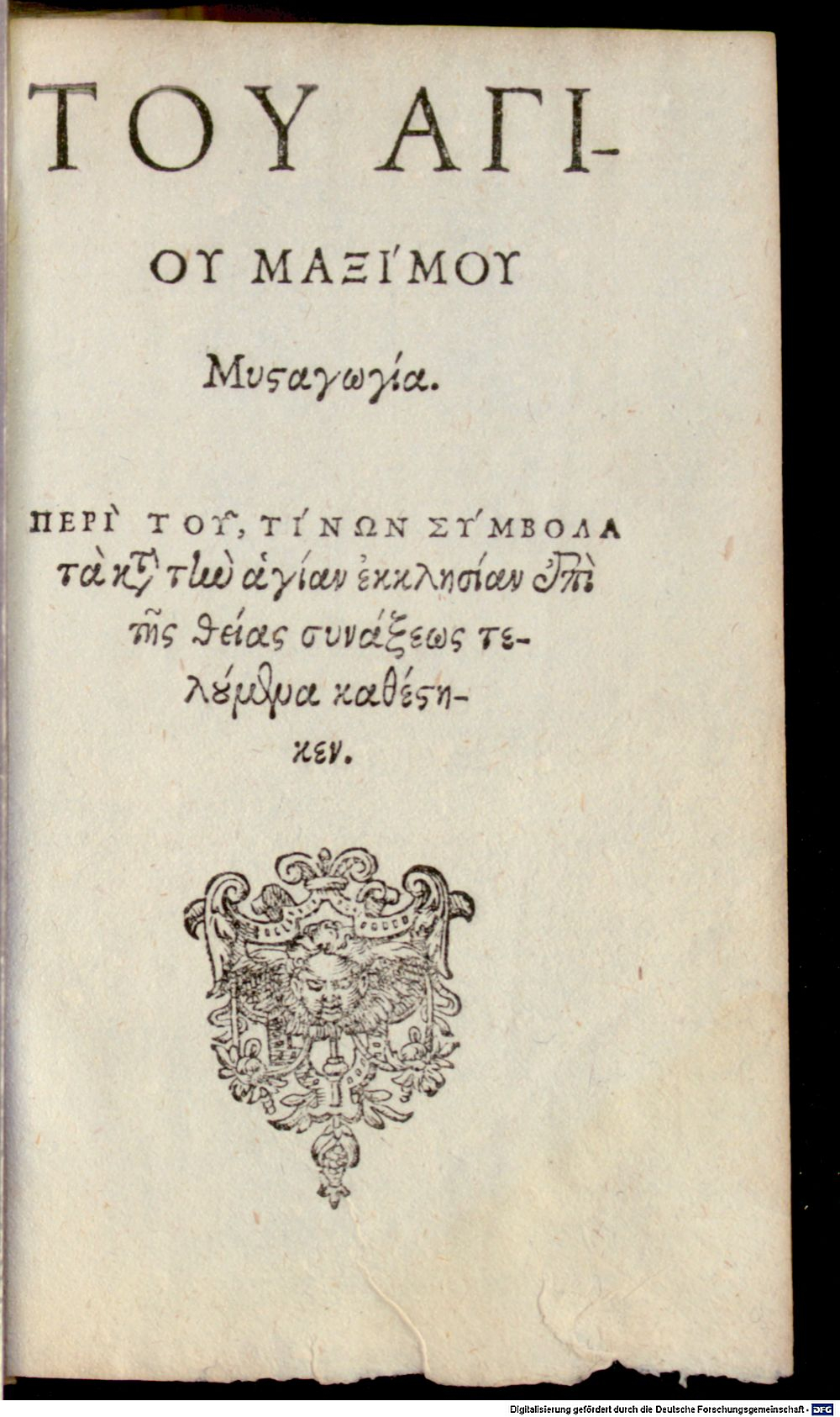 Image