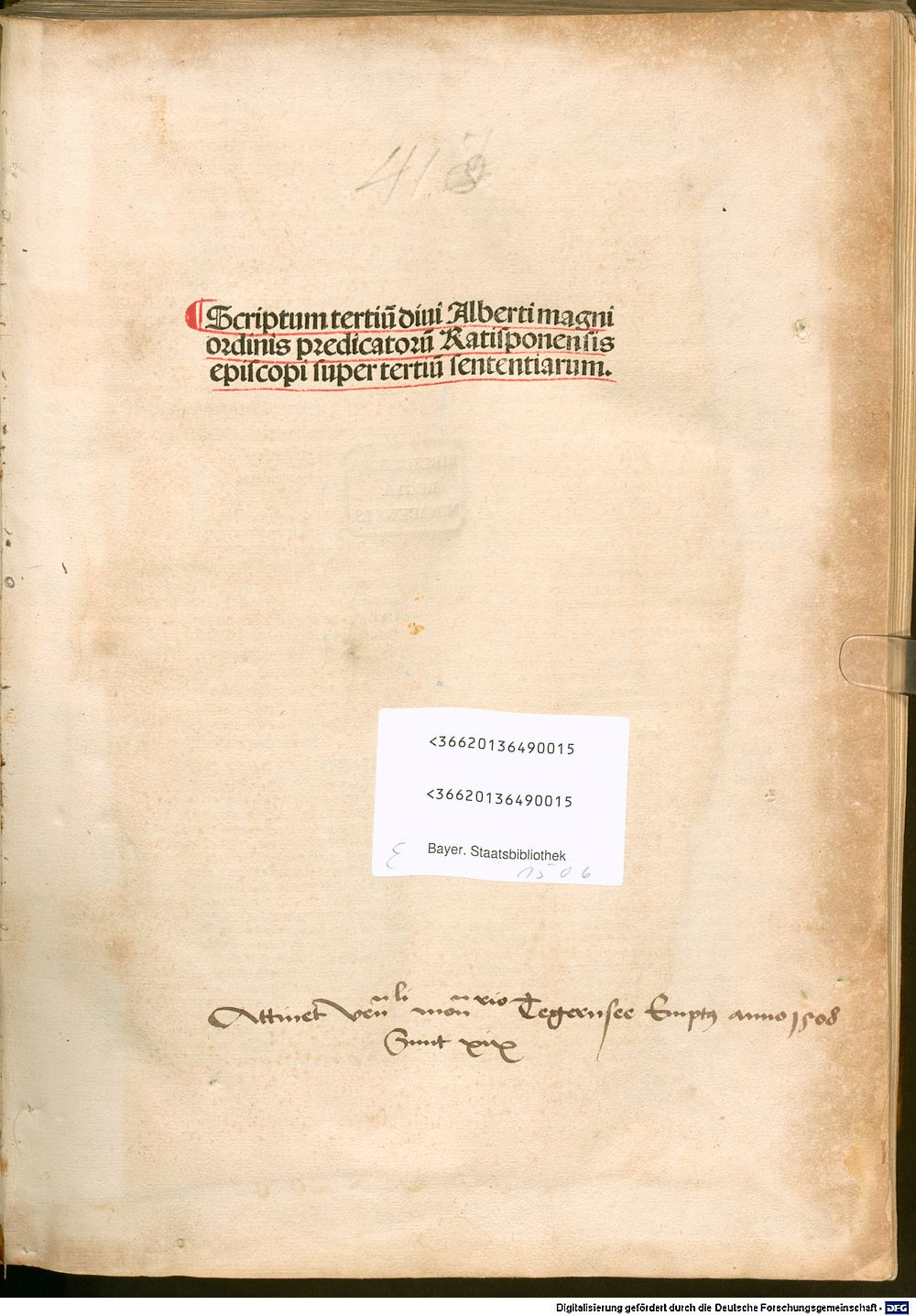 Image