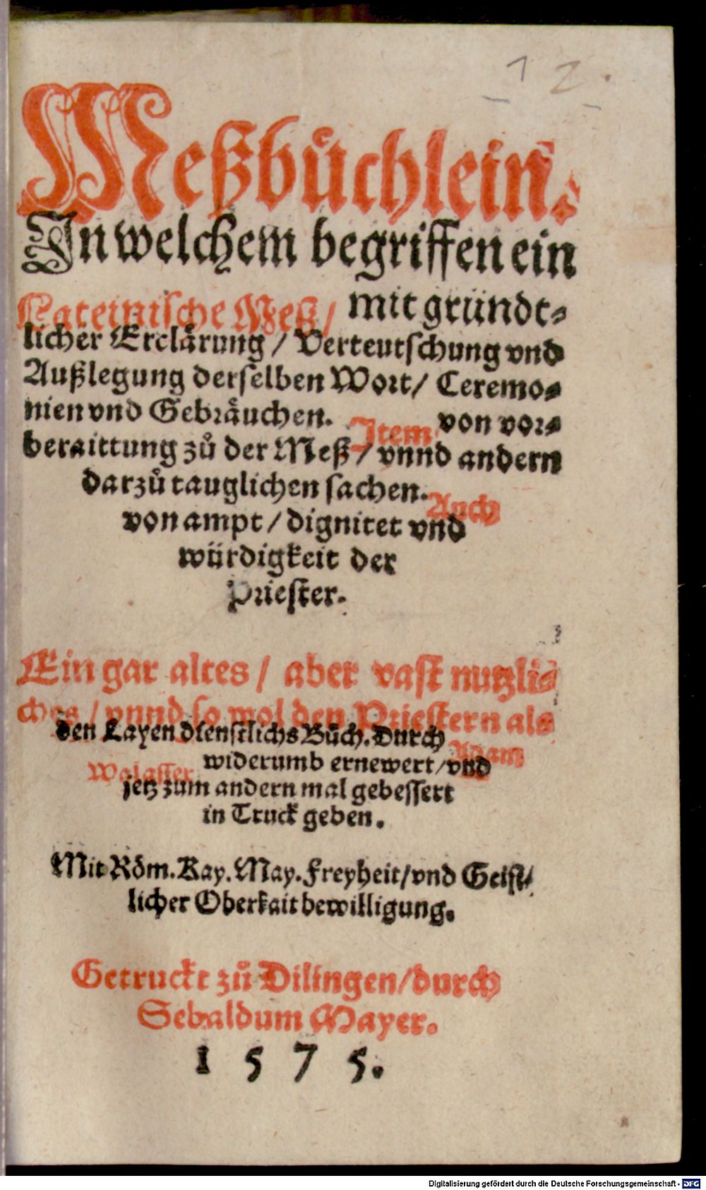 Image