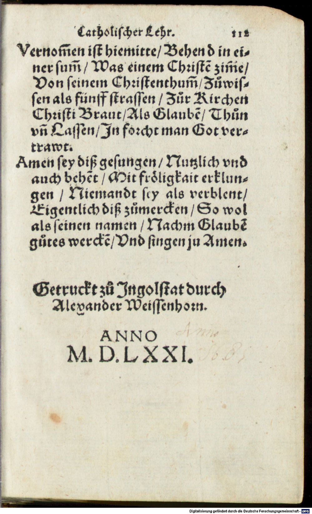 Image