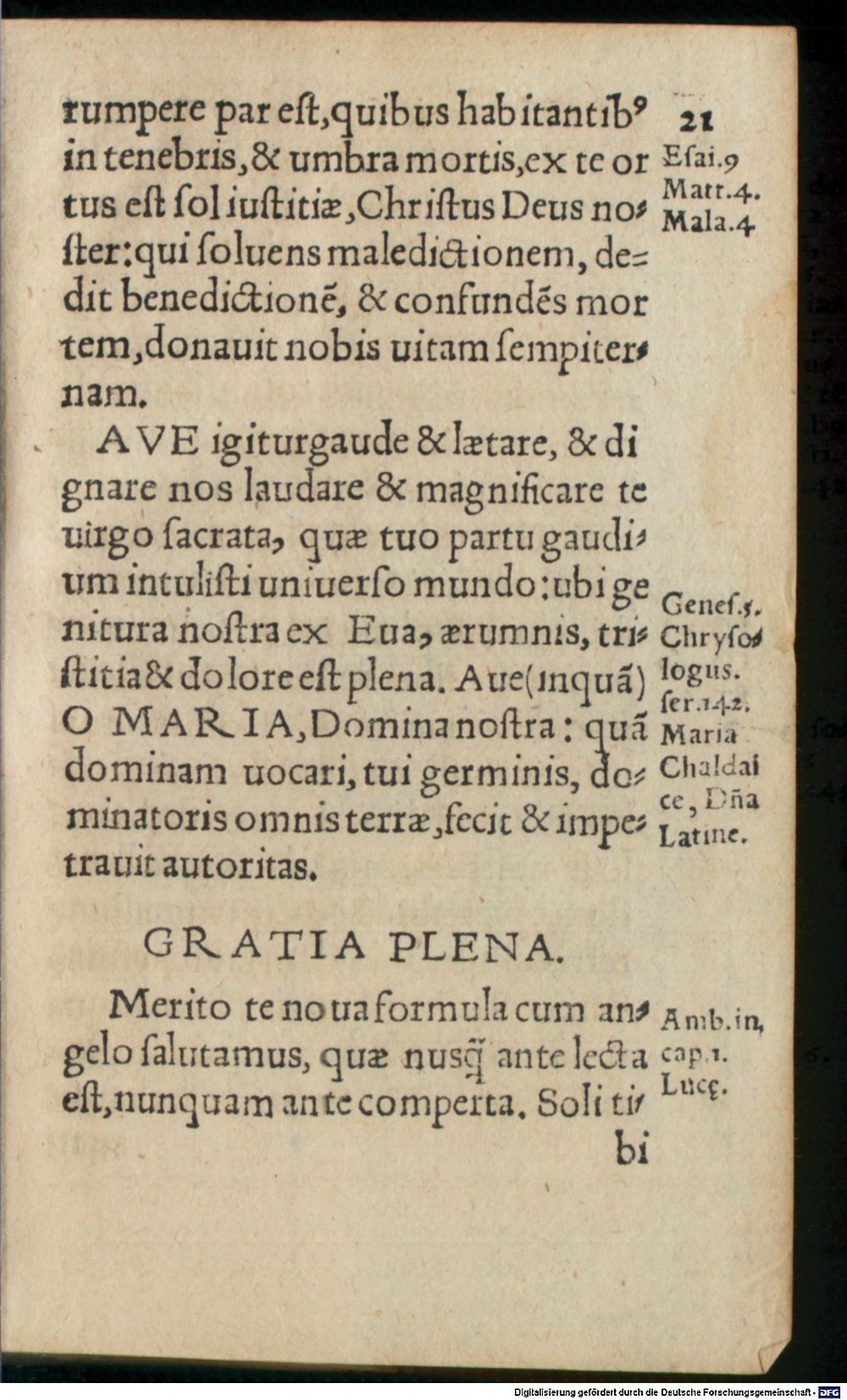 Image