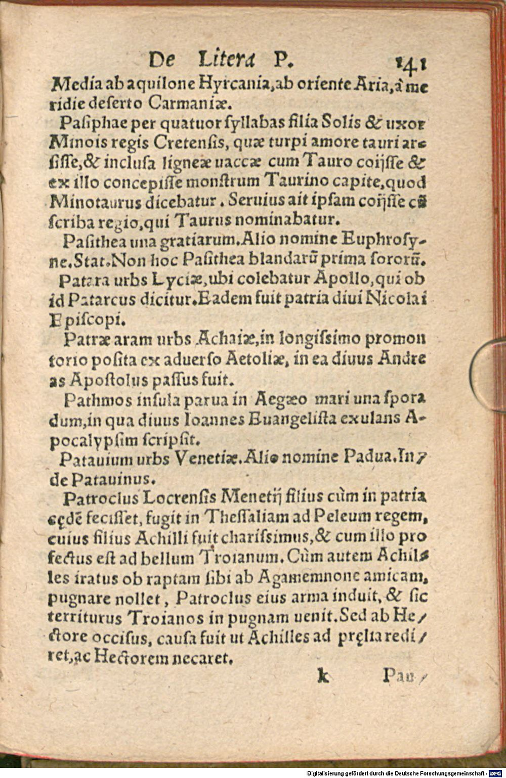 Image
