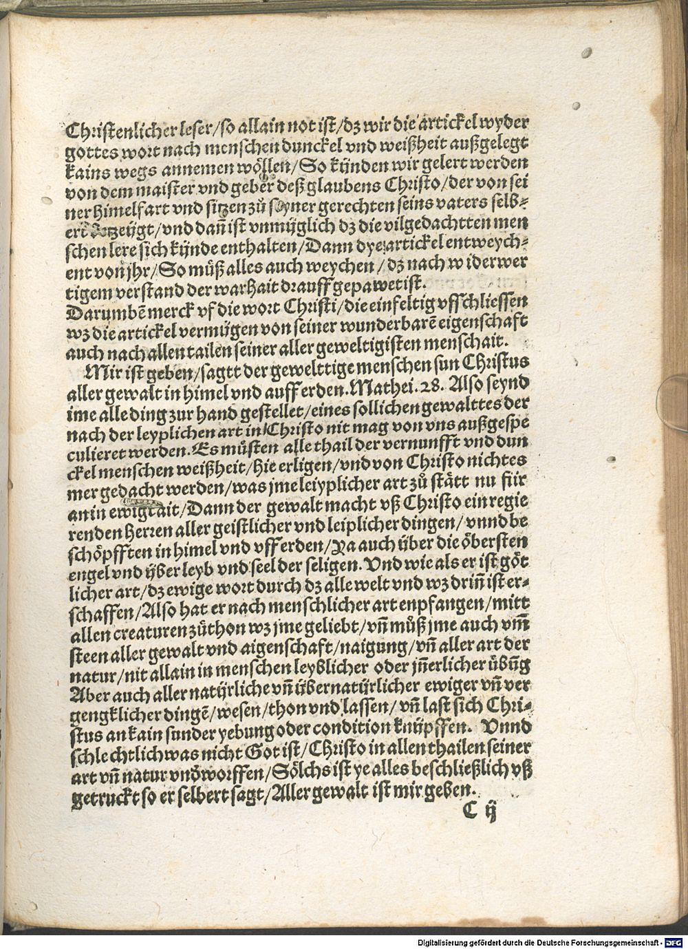 Image
