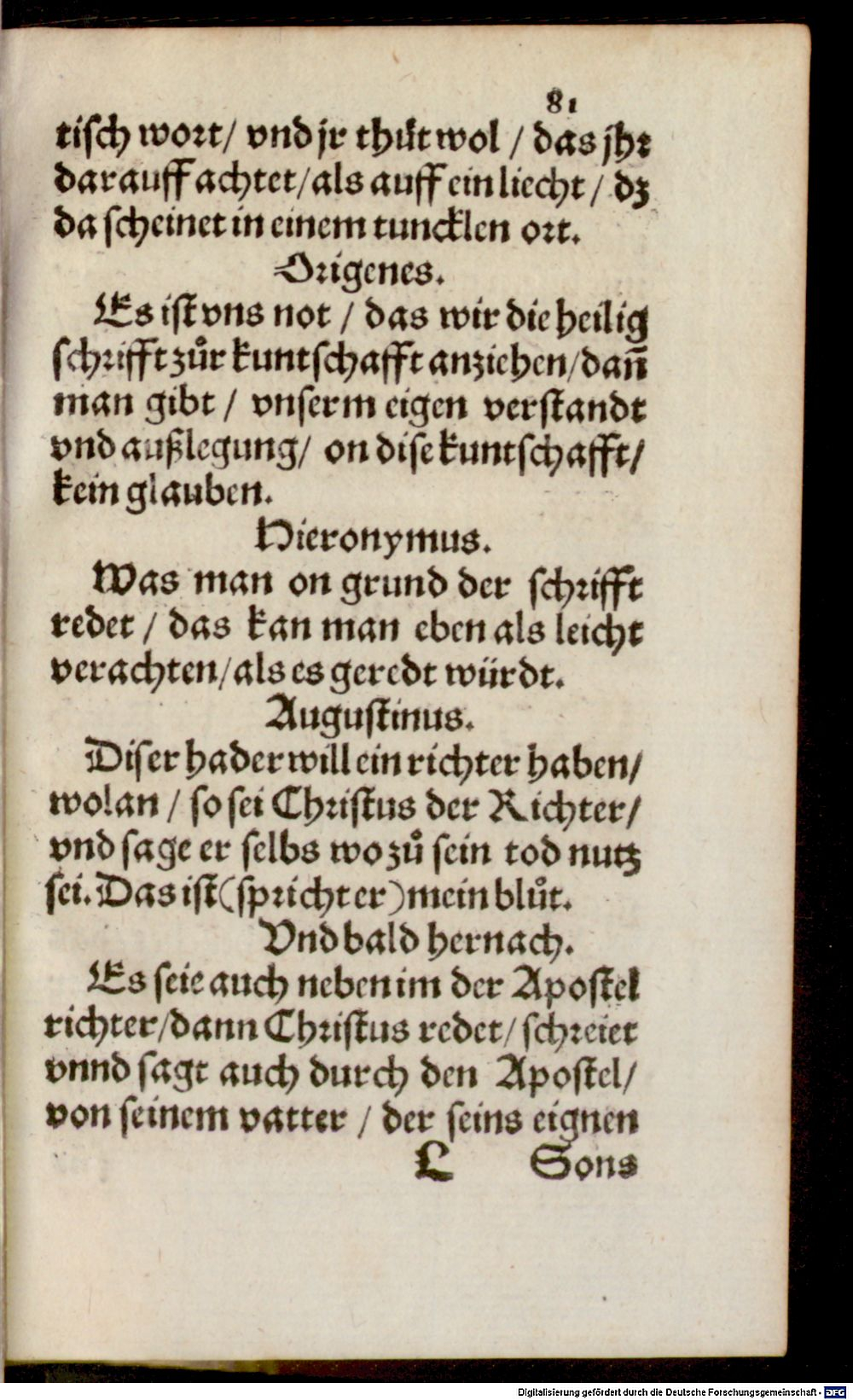 Image