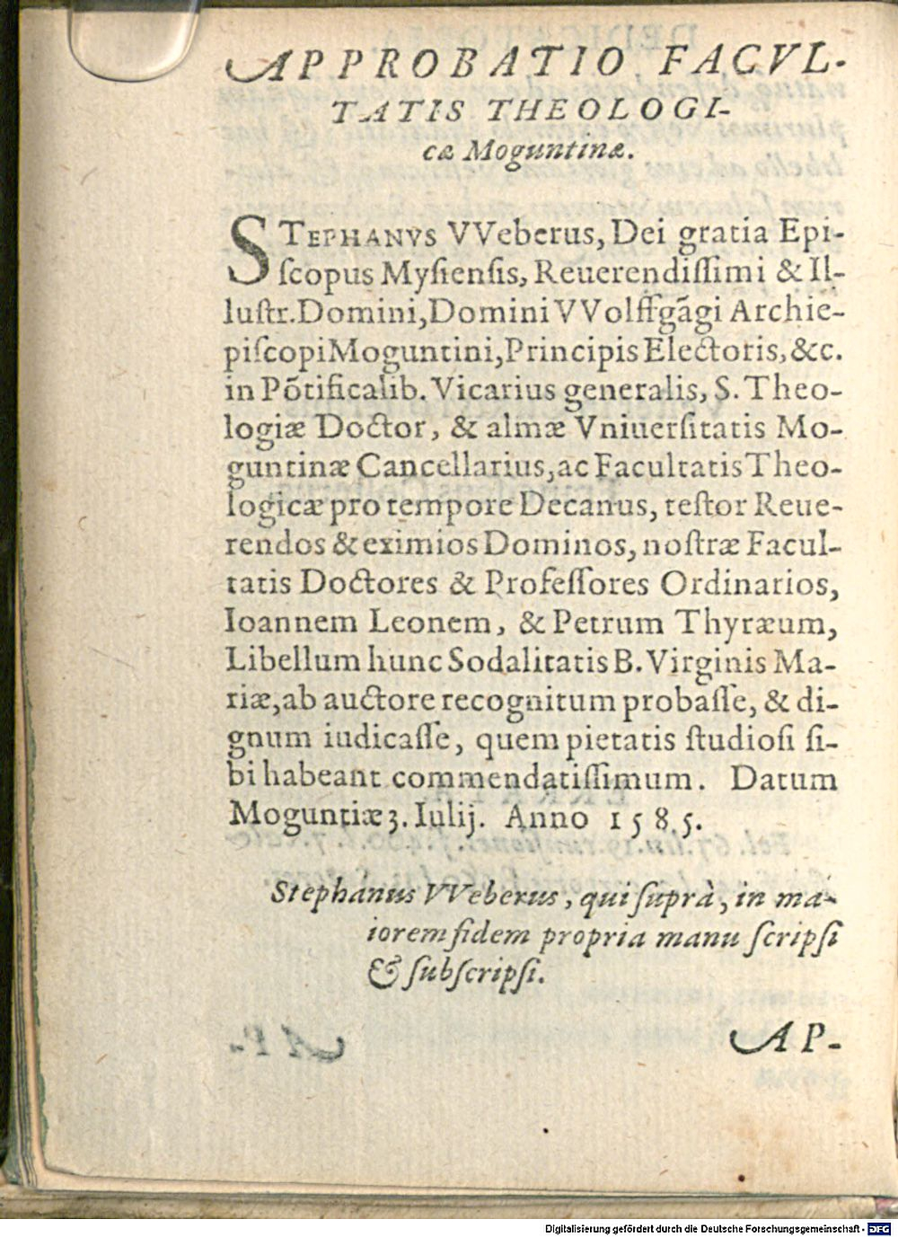 Image