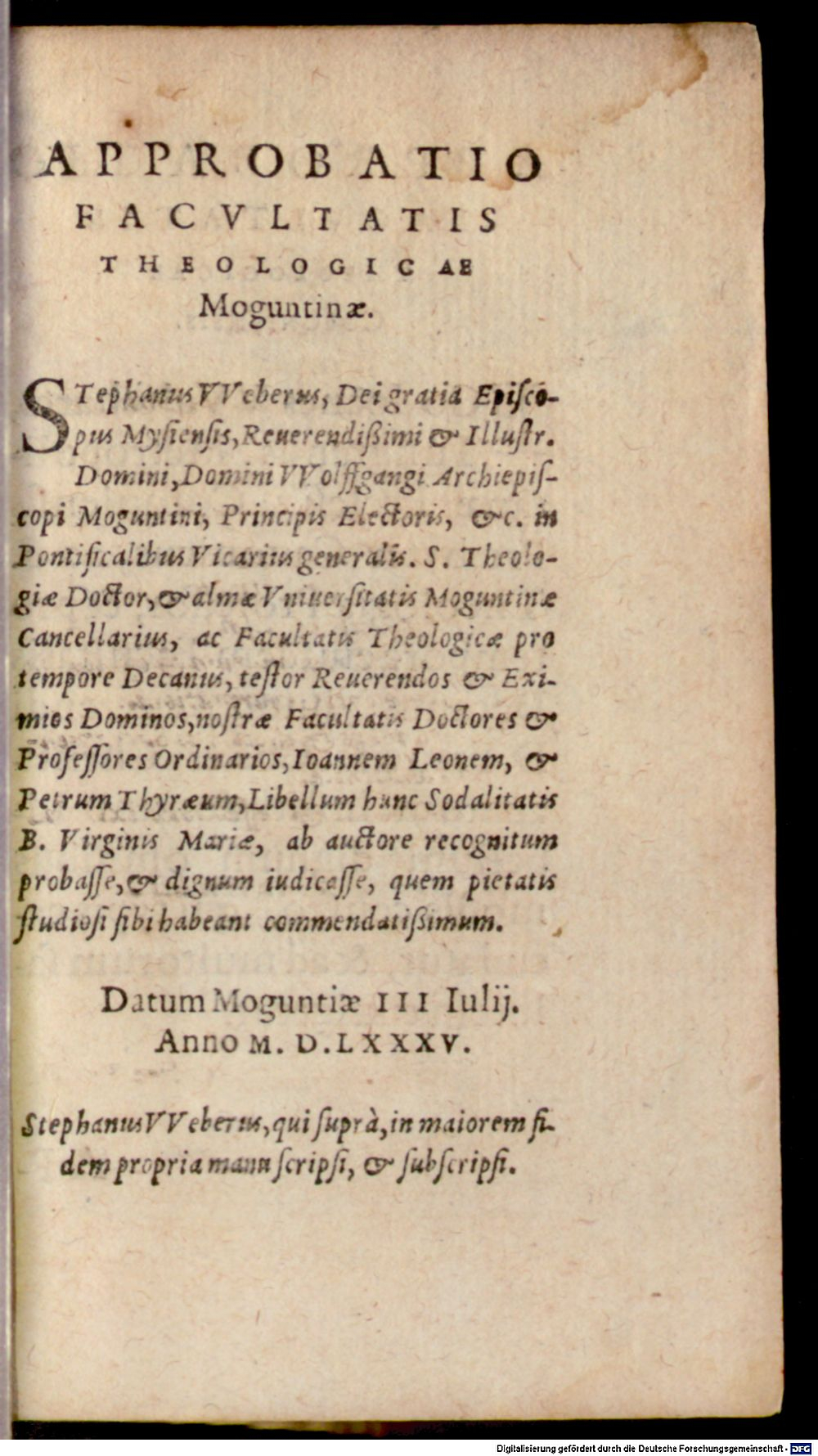 Image