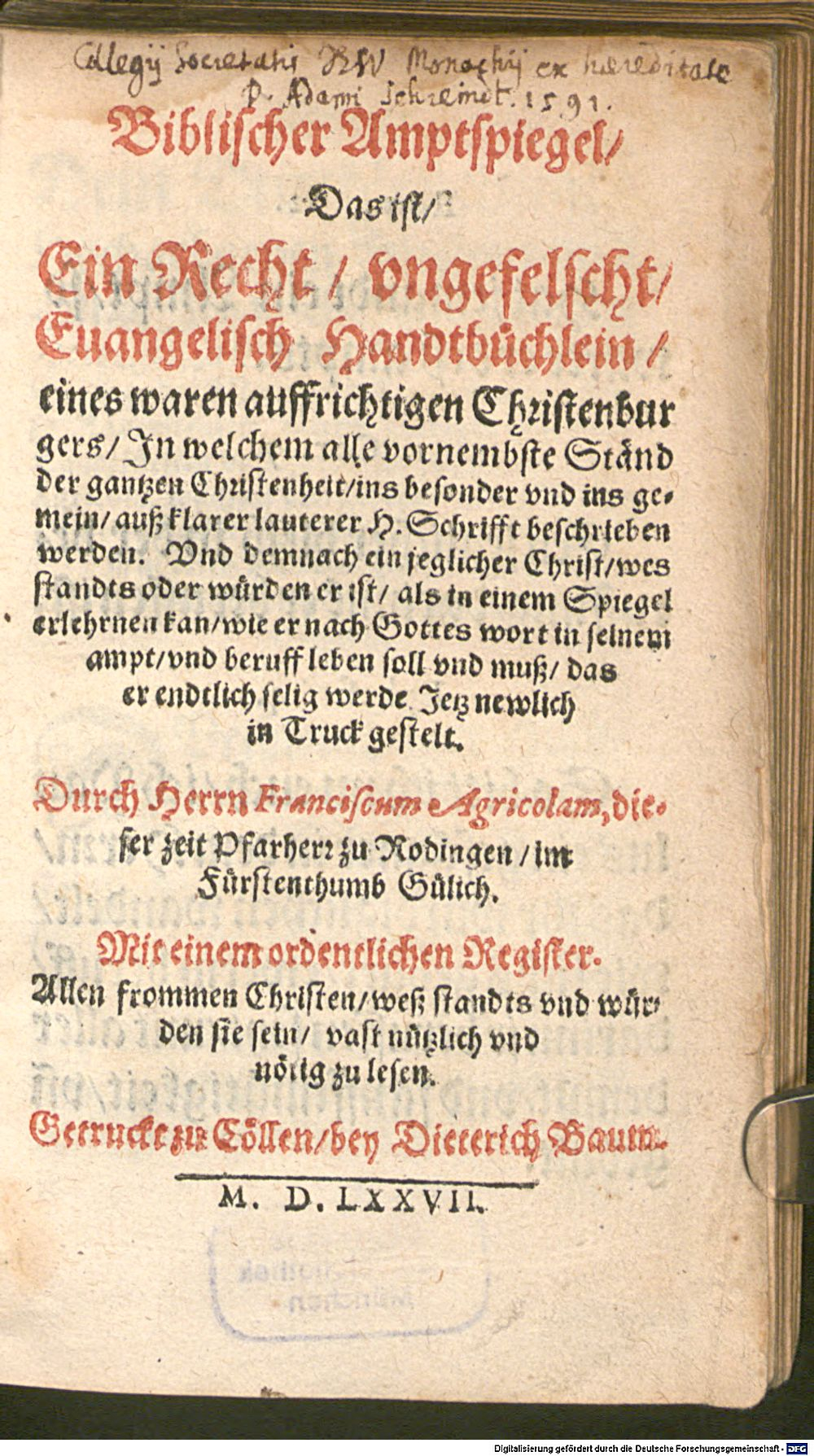 Image
