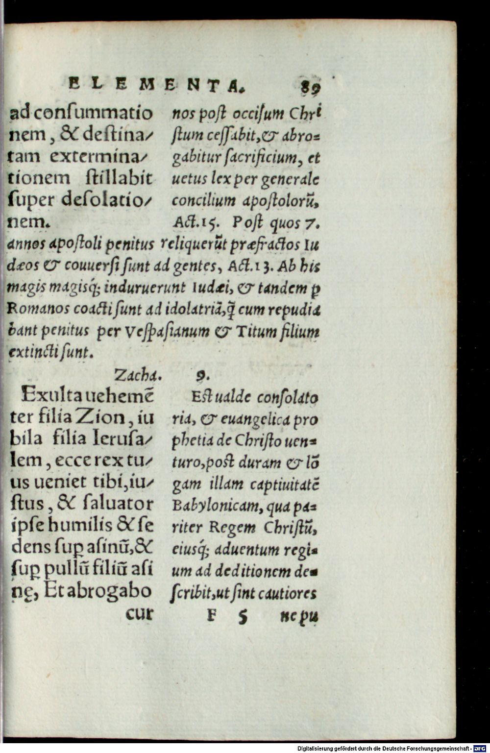 Image