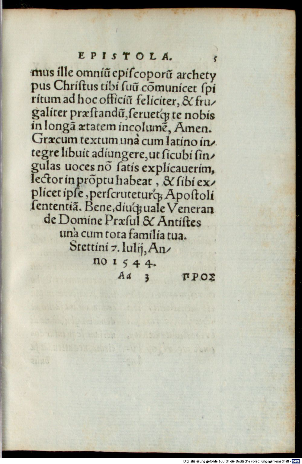 Image
