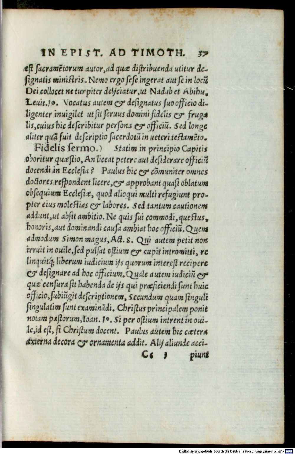 Image