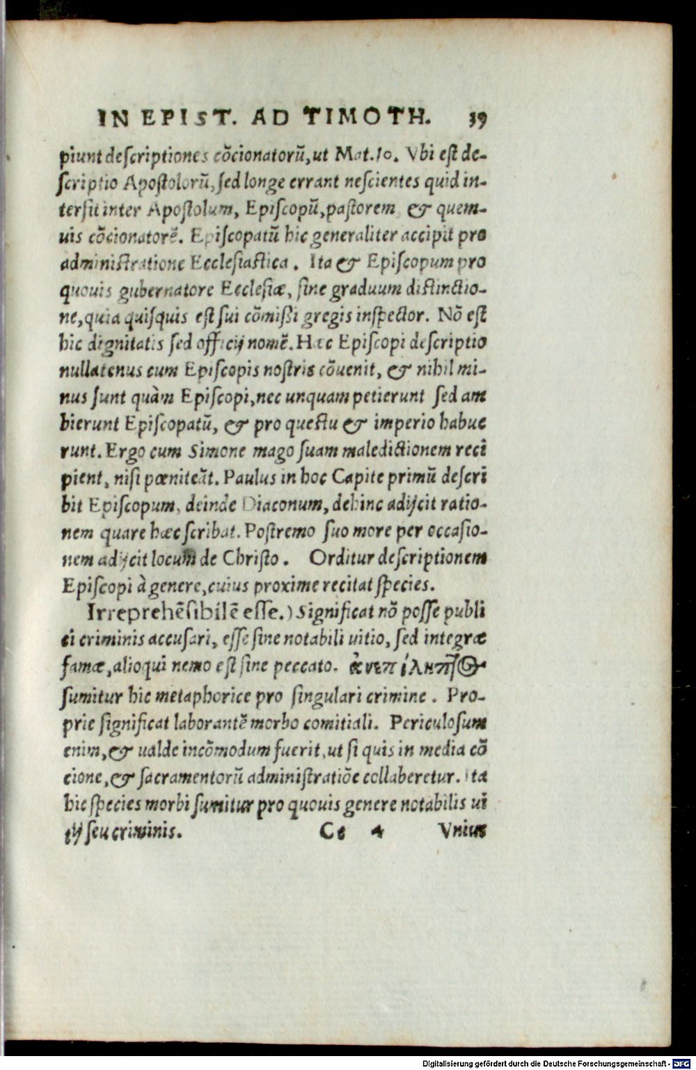 Image